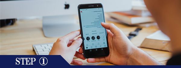 足の指脱毛Step1