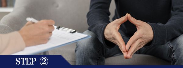 足の指脱毛Step2