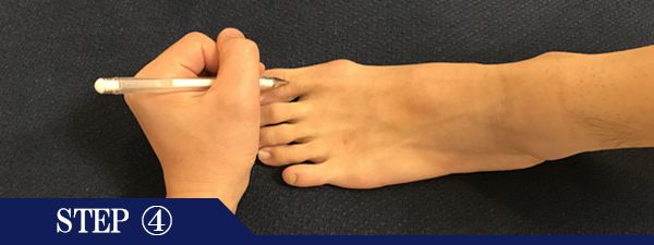 足の指脱毛Step4