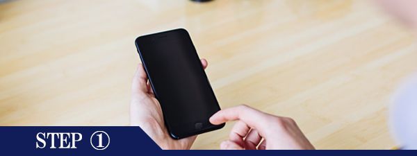 ひざ頭脱毛Step1