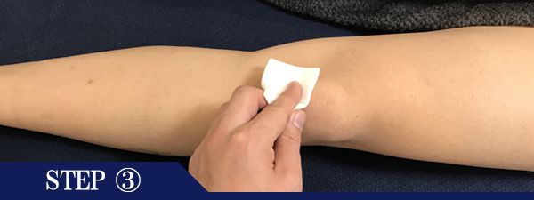 ひざ頭脱毛Step3