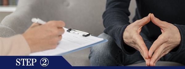 ひざ下脱毛Step2