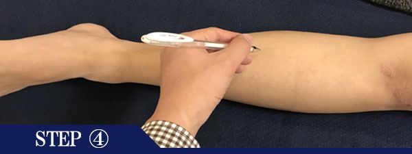 ひざ下脱毛Step4