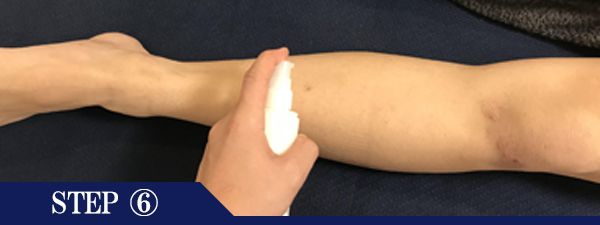 ひざ下脱毛Step6