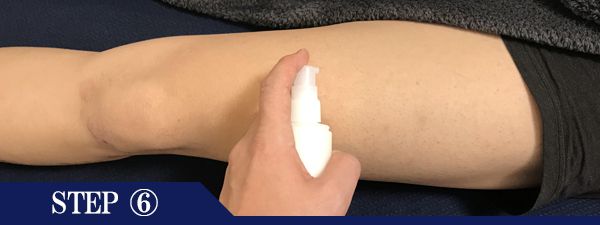 ひざ上脱毛Step6