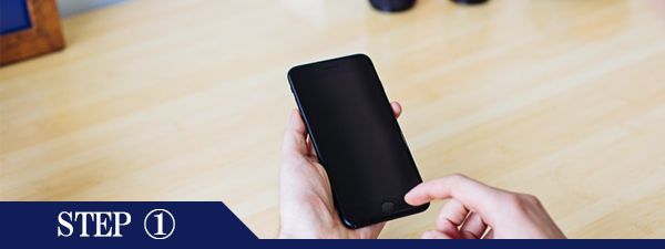 Ｉライン脱毛Step1