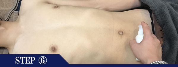 下腹部脱毛Step6