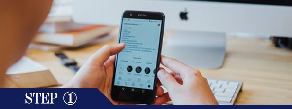 口下ヒゲ脱毛Step1