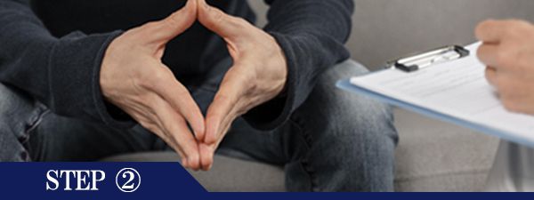 口下ヒゲ脱毛Step2