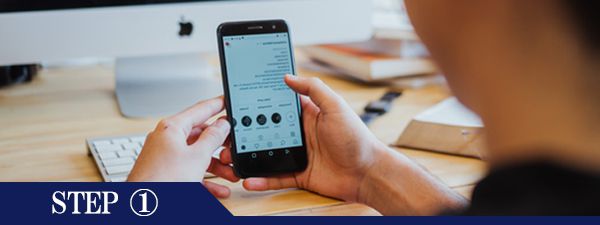 もみあげ脱毛Step1