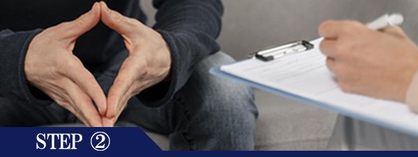 もみあげ脱毛Step2