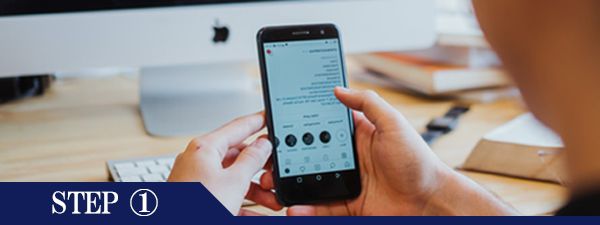 乳輪周りの脱毛Step1