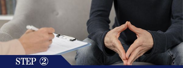 乳輪周りの脱毛Step2