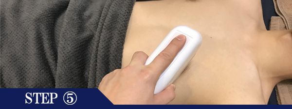 乳輪周りの脱毛Step5