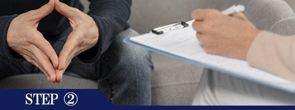 Ｏラインページ脱毛Step2