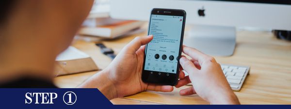 陰茎部(竿)脱毛Step1