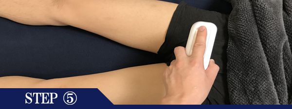 陰茎部(竿)脱毛Step5