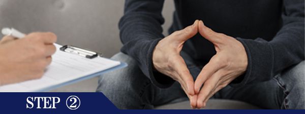 背中下脱毛Step2