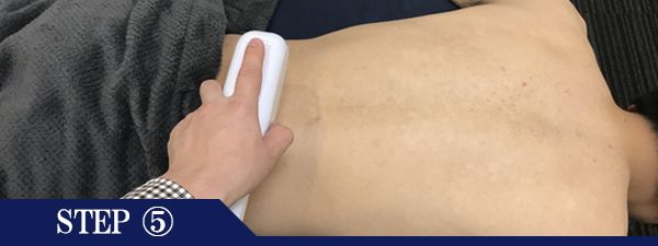 背中下脱毛Step5