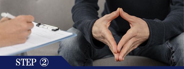 背中上脱毛Step2