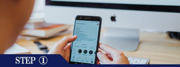 手の指脱毛Step1