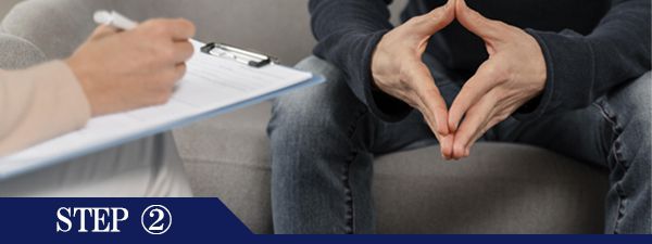 手の指脱毛Step2