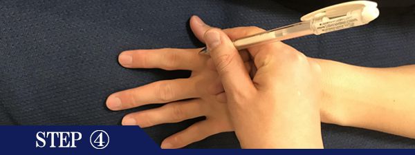 手の指脱毛Step4