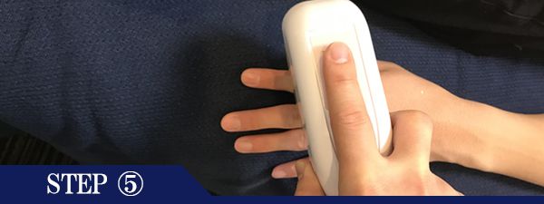 手の指脱毛Step5