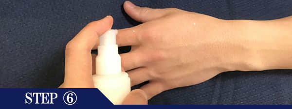 手の指脱毛Step6
