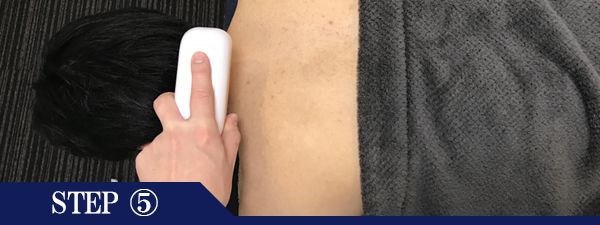 うなじ脱毛Step5