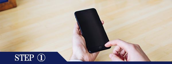 Ｖライン脱毛Step1