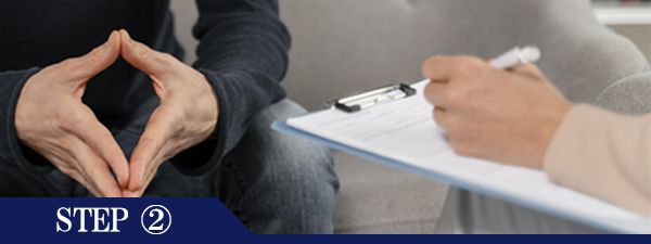 Ｖライン脱毛Step2