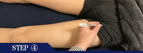 Ｖライン脱毛Step4