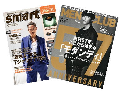 メンズ脱毛技術 人気全国紙掲載店